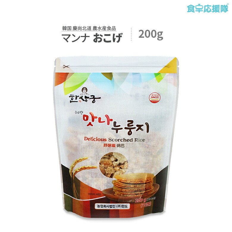 楽天市場】タイライス 10kg タイ産 SBSライス ハラール認証 : 食卓応援隊