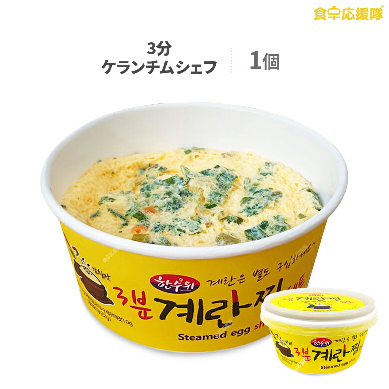 594円 通販 チャンジャ 500g おつまみ 手作りチャンジャ 珍味の王様 激旨 塩辛 ※今