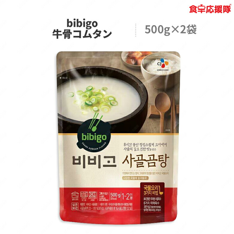 送料無料 CJ ヘチャンドル 韓国食品 韓国調味料 サムジャン 170g×12個 人気TOP