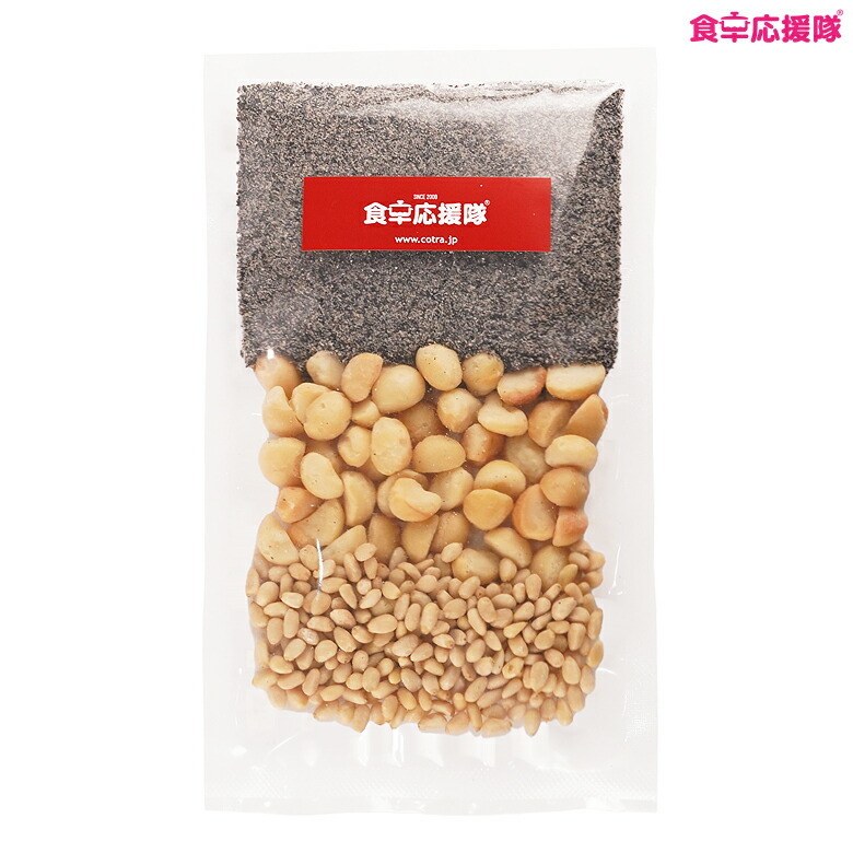 444円 全てのアイテム 松の実 100g 無塩 無添加 生松の実 チャッ 参鶏湯材料 お試し ※松の実ヘタ付き