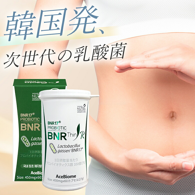 ＼高じろじろ見る商いもの Top10?／