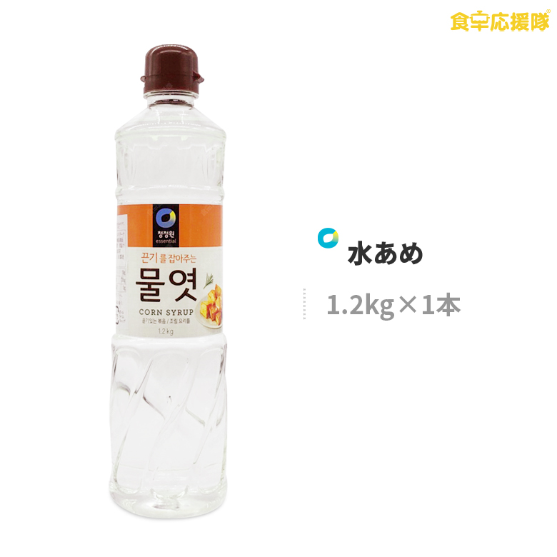 楽天市場】水飴 700g 水あめ 韓国調味料 チョンジョンウォン : 食卓応援隊