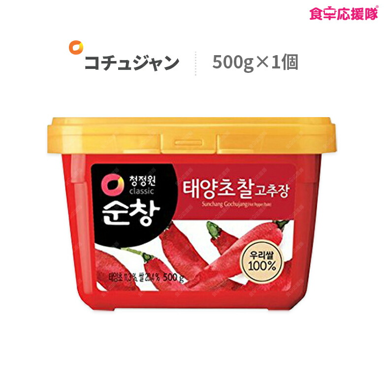 楽天市場】白菜キムチ５キロ 多福 ポギキムチ 激旨 汁多目「送料無料、一部地域除く」「冷蔵発送」 : 食卓応援隊