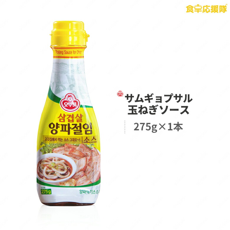 BOX販売 チョンジョンウォン唐辛子粉 キムチ用 1kg X 10個入韓国食品韓国調味料チョンジョンウォン 最大85％オフ！