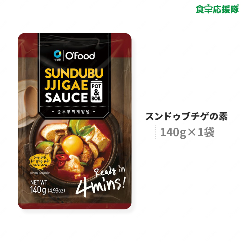 市場 全国送料無料CJ 2個 300ｇ× 貝出し 貝ダシダ 貝だしの素 スープ ダシダ 韓国料理には欠かせない調味料