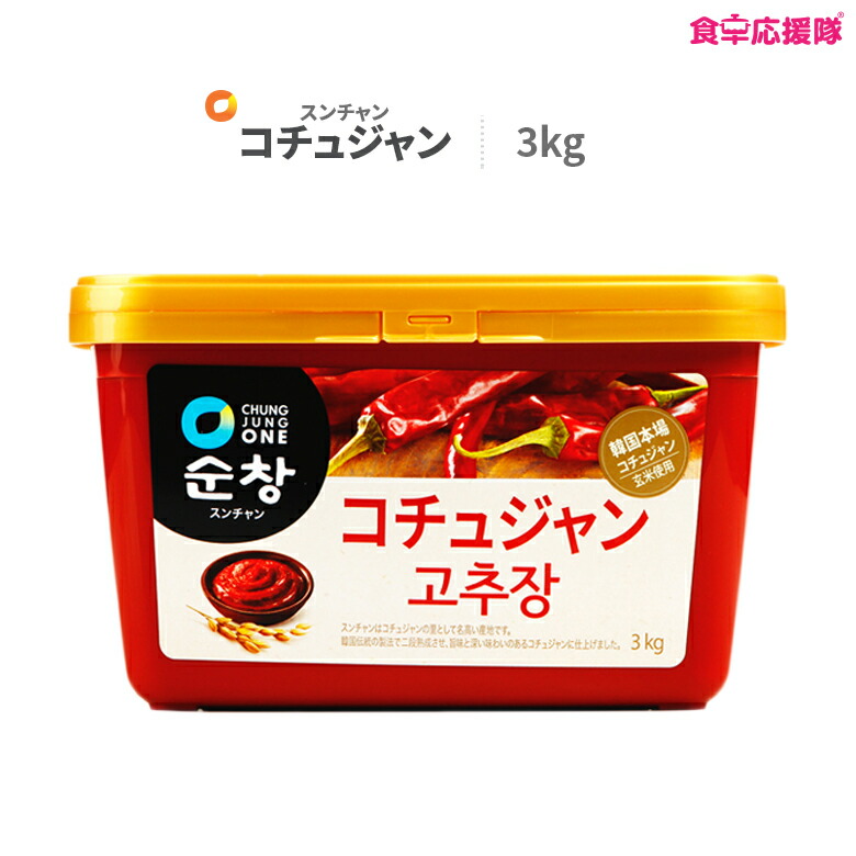 楽天市場】清浄園 唐辛子粉 粗挽き 1kg キムチ用 チョンジョンウォン