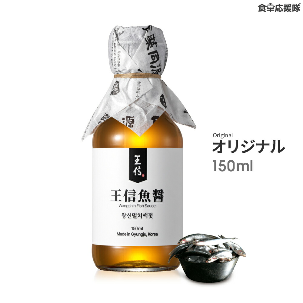 潮鯛シリーズ | 取扱商品｜株式会社サンワードアンドカンパニー