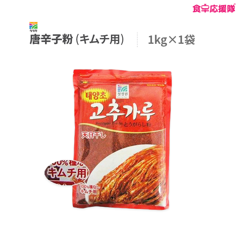 楽天市場】牛肉ダシダ 1kg 韓国ダシダ 韓国調味料 韓国だし CJ : 食卓応援隊