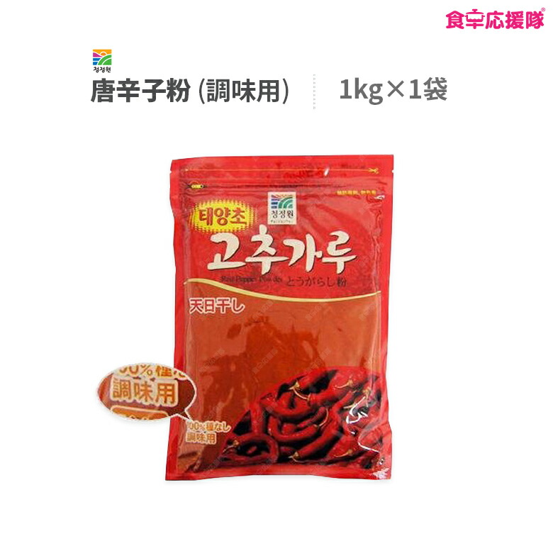 楽天市場】牛肉ダシダ 1kg 韓国ダシダ 韓国調味料 韓国だし CJ : 食卓応援隊