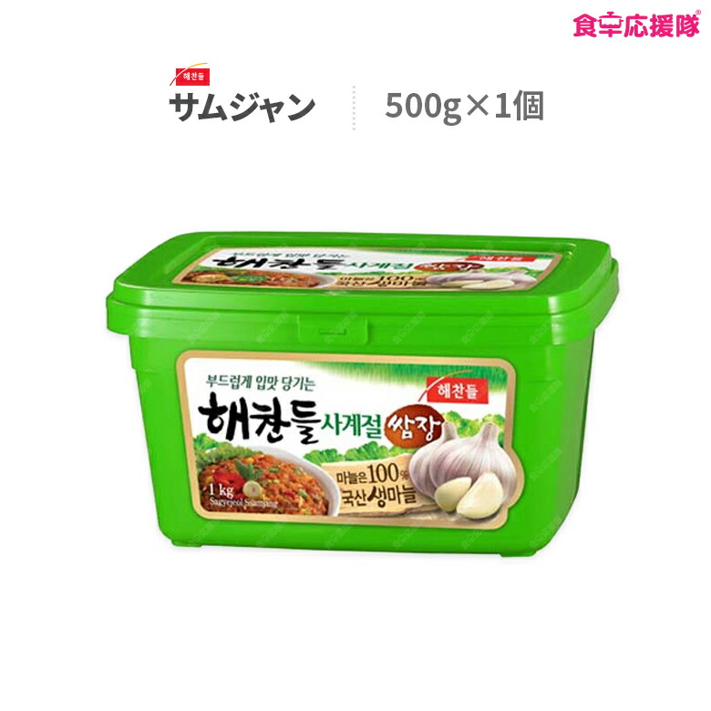 楽天市場】白菜キムチ５キロ 多福 ポギキムチ 激旨 汁多目「送料無料、一部地域除く」「冷蔵発送」 : 食卓応援隊
