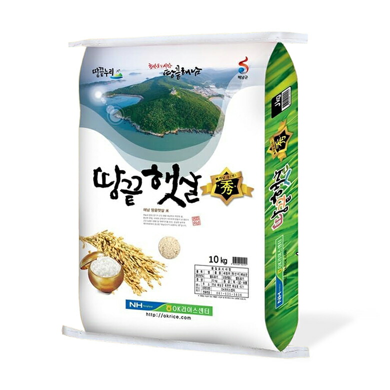 【即納品】韓国産 お米 10kg 精米 令和6年産 白米 セチョンム種 韓国農協 もちっとした食感、つや、粘り ※このお米は無洗米ではありません