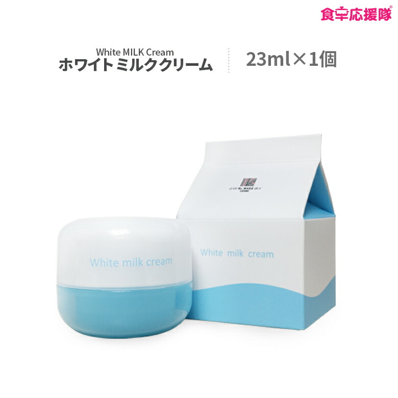 楽天市場】送料無料 エッセンスマスク 15種セット マスクパックセット 20ml×15枚 パック 【メール便】 : 食卓応援隊