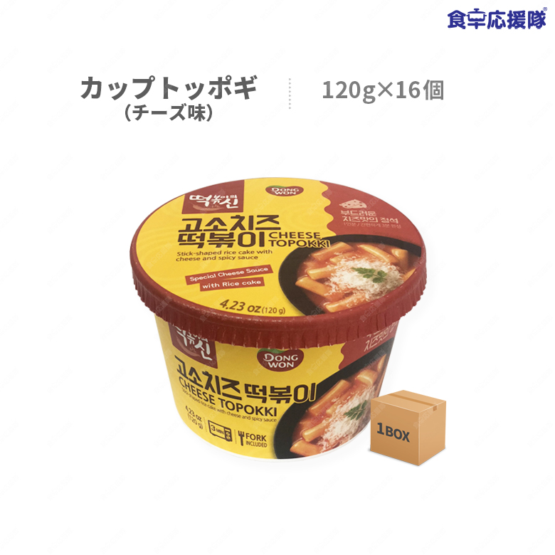 市場 O'Food 140g ソース40g トッポギ100g チーズ 140g×1袋 チーズトッポギ