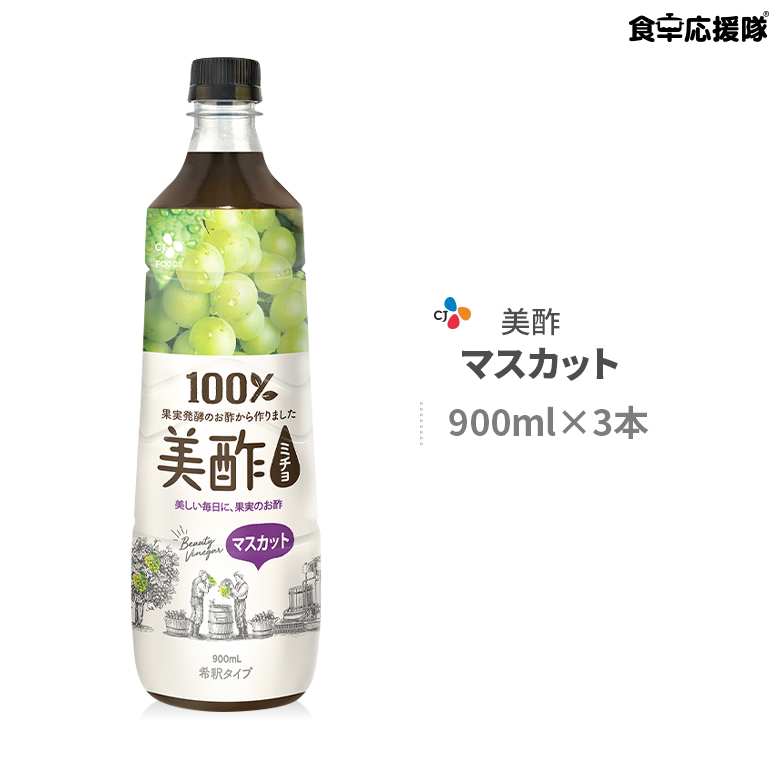 楽天市場】美酢 ミチョ みかん 900ml ×3本 飲むお酢 お酢 ミカン 韓国