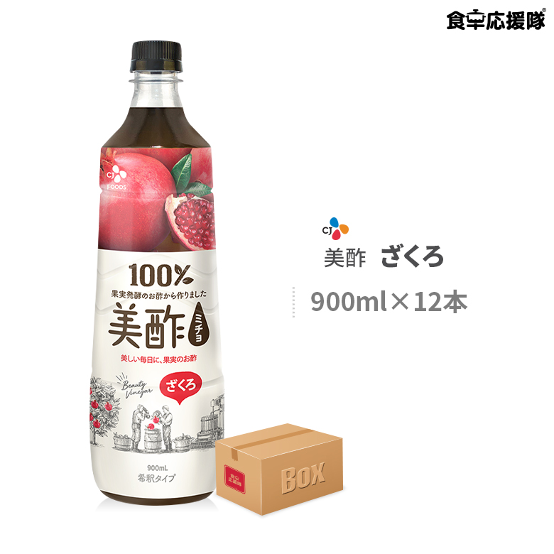 楽天市場】美酢 いちご＆ジャスミン 200ml×48個 ミチョ苺 ミチョ