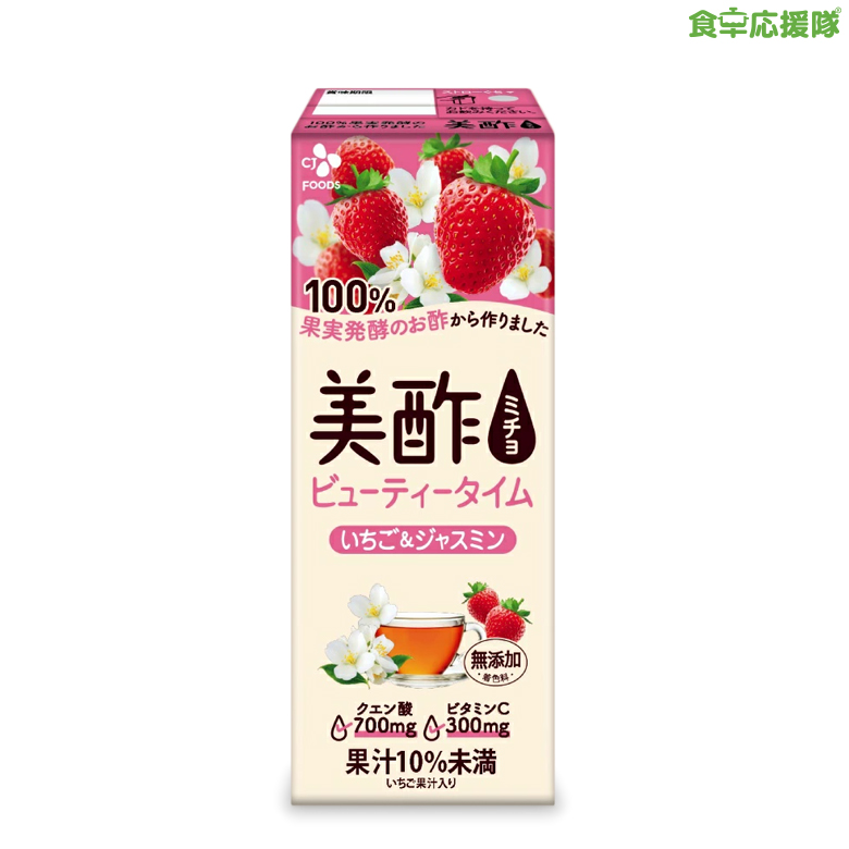 楽天市場】ミチョ 青りんご & カモミール 200ml 美酢 ストレートタイプ