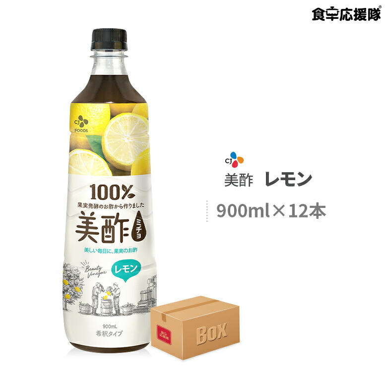 楽天市場】美酢 ミチョ みかん 900ml ×3本 飲むお酢 お酢 ミカン 韓国