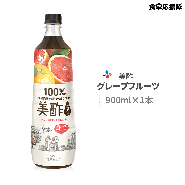 【楽天市場】ミチョ 美酢 モモ味 900ml プティチェル 美酢 ミチョ