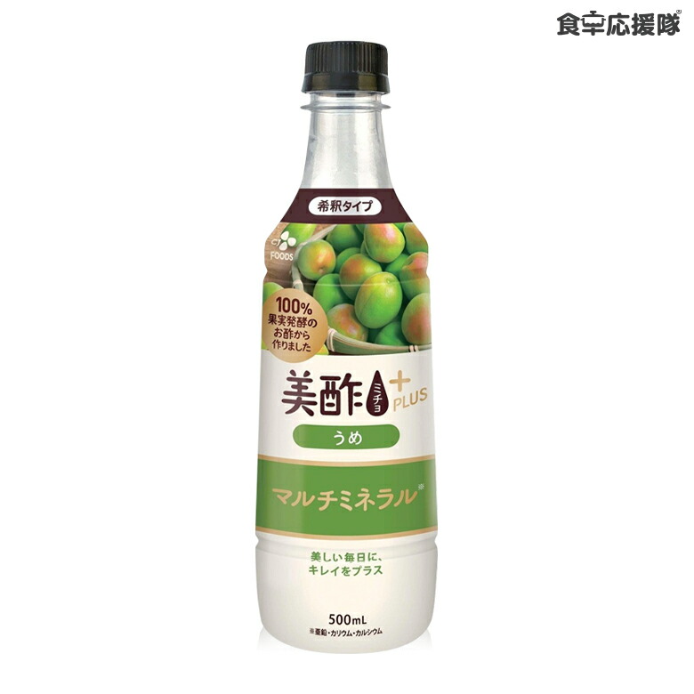 楽天市場】【スーパーSALEポイントUP！】限定品 TVXQ トラベル