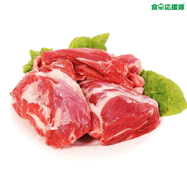 プロも愛用！ラムショルダー ブロック 肩肉 骨なし (約2.5kg) ラム肉 Lamb Shoulder Block
