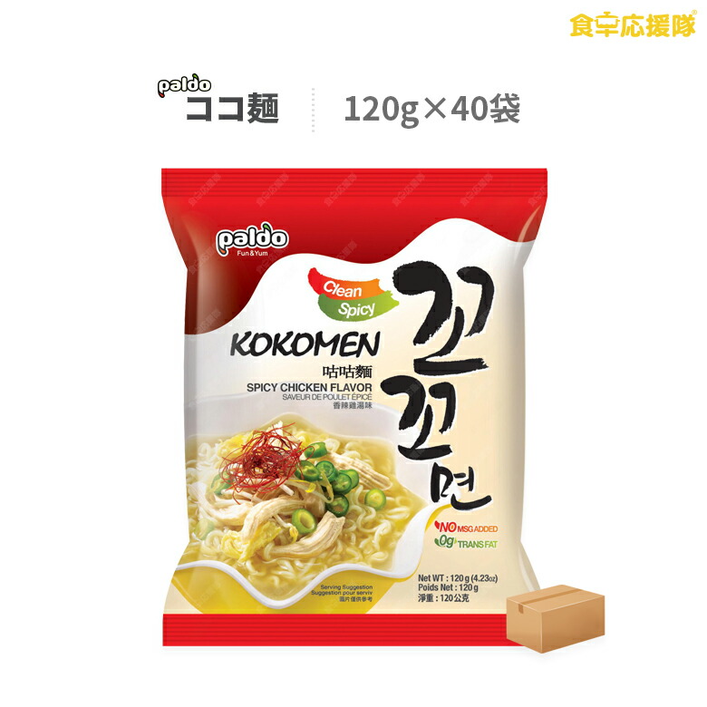 楽天市場 パルド ココ麺 5個セット インスタントラーメン 韓国ラーメン 鶏だし ピリ辛 食卓応援隊