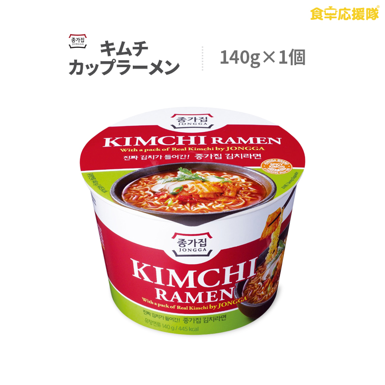 かわいい～！」 冷蔵 宗家 のり巻き用たくあん 400g キムパップピクルス ダンムジ 海苔巻き 韓国食材 韓国食品