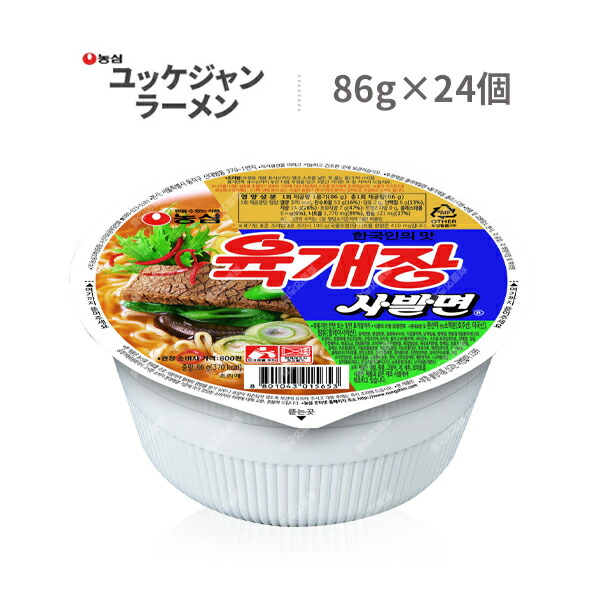 楽天市場】豚足 カット 800g スライス ジャンチュンドン とんそく チョッパル クール便 : 食卓応援隊