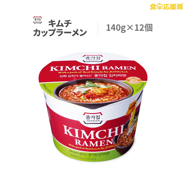 楽天市場】激辛 青唐辛子 生とうがらし 1kg(または500gx2