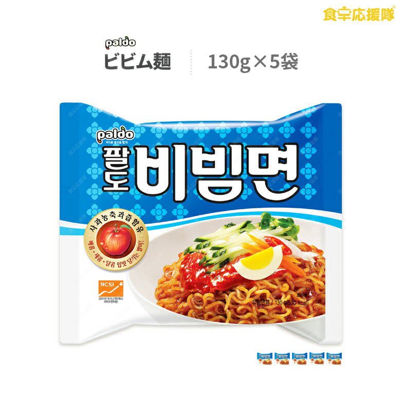 【楽天市場】農心 ふるる冷麺×10袋 韓国食品 冷麺 韓国麺 冷やし麺 辛口ビビン麺 選べる冷麺セット！ : 食卓応援隊