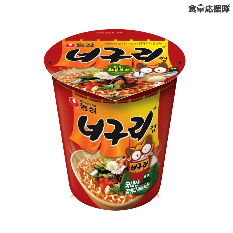 楽天市場】農心 イカチャンポン カップ 67g / 韓国カップ