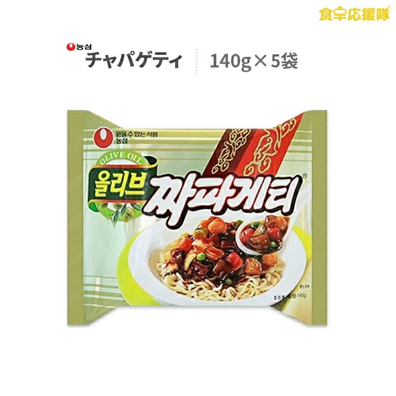 楽天市場】じゃがいもラーメン 117g ×4袋 ガムジャ麺 カムジャ麺 農心 韓国ラーメン : 食卓応援隊