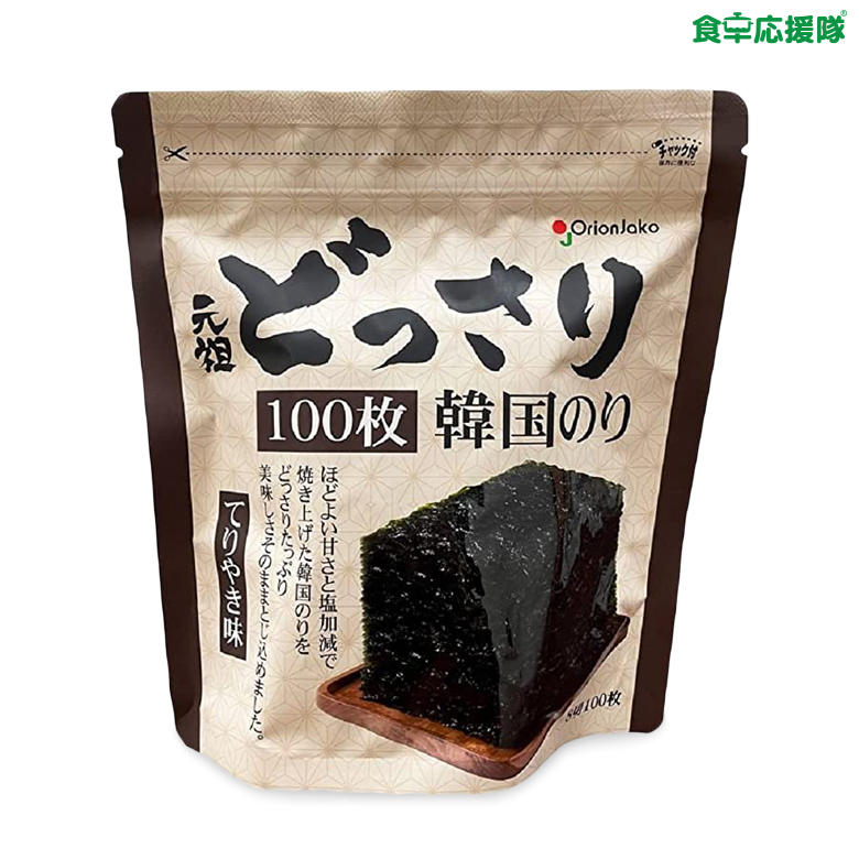 セール 登場から人気沸騰 送料無料 韓国海苔 玉童子ザバン 70g×20袋