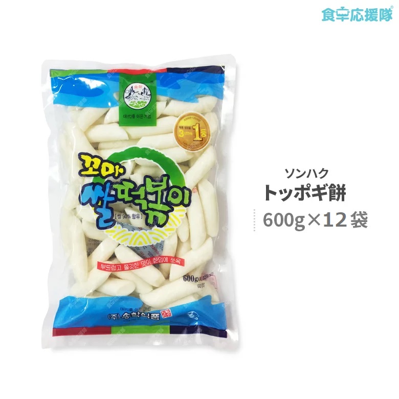楽天市場】珍味堂 純米トッポギ 600g トッポギ トッポキ トッポッキ 3