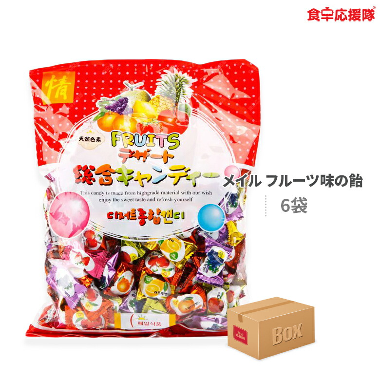 楽天市場】3袋 明治 チェルシー 飴 3月販売停止 スカッチ