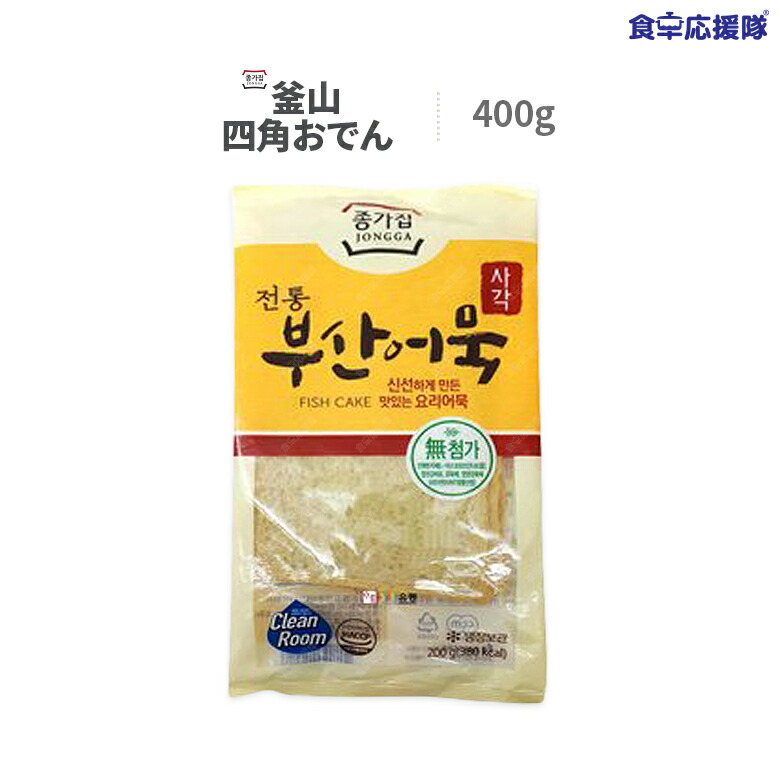 あす楽対応】 清浄園 四角おでん 400g 10枚入 韓国食材 韓国トッポキ材料 オムック 韓国おでん