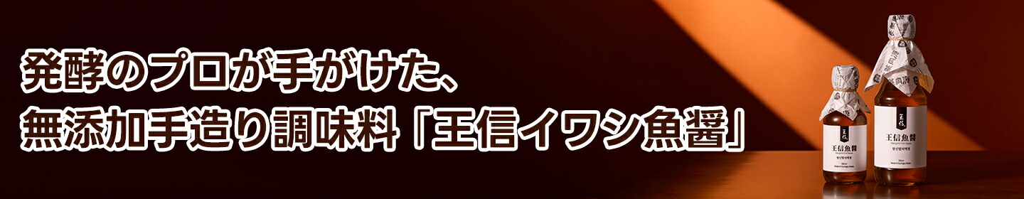 楽天市場】貴州 茅台酒 （マオタイ酒、飛天牌）中国酒 500ml×1本 正規