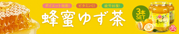 楽天市場】韓国お菓子詰め合わせセット！よりどり15種セット 韓国スナック、グミ、ゼリー、キャンディー、など人気の韓国産お菓子セット : 食卓応援隊