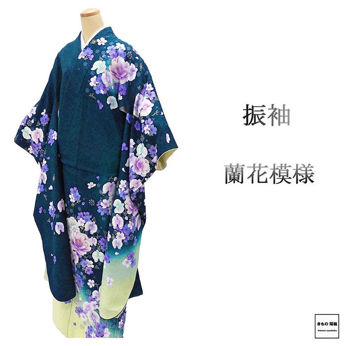 楽天市場】【ポイント10倍】振袖 正絹 薔薇格子模様 5点セット 身丈