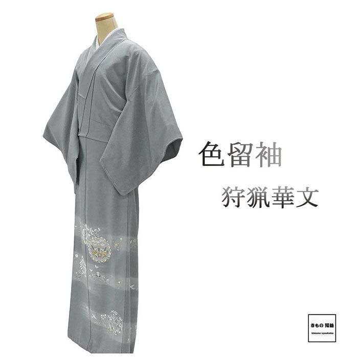 楽天市場】【ポイント10倍】色留袖 正絹 樋熊哲也作 日本百景 利尻富士