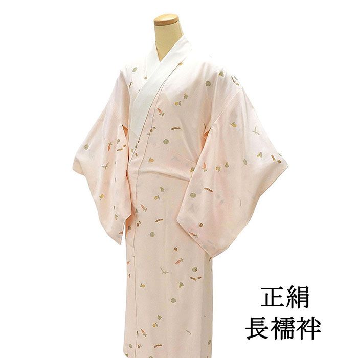 楽天市場】【10％クーポン+ポイント10倍】長襦袢 合繊 洗える長襦袢