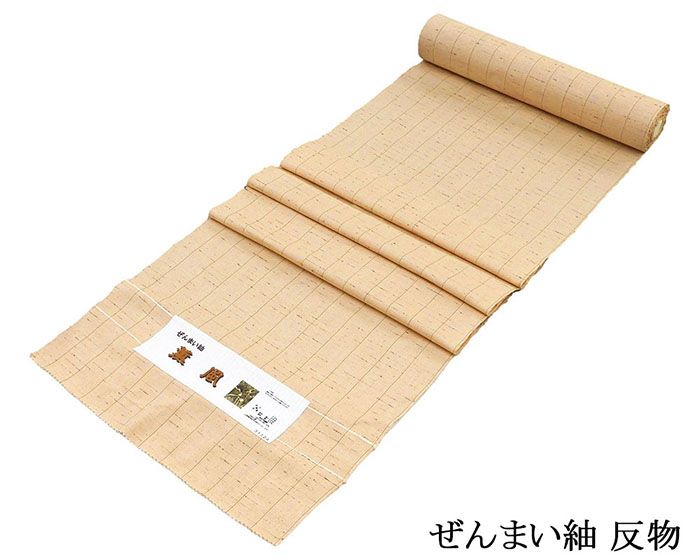 楽天市場】＼30％OFFクーポン配布中！／紬 絹 薫風 ぜんまい紬 中村