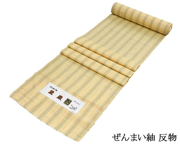 ＼10％OFFクーポン／紬 絹 薫風 ぜんまい紬 中村工房 縦縞 クリーム反物 着物 新品 未仕立 d2038 28,258円