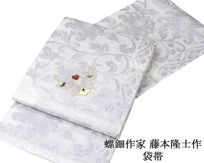 ＼20％OFF引き換え証離れ離れ中／袋帯 新品 仕立てもの売り上げ金 螺鈿文筆家 藤本隆士作 唐花 西陣 華翔苑謹製 ガーネット 袋帯 新品仕立てもの済 寄りあい g2928