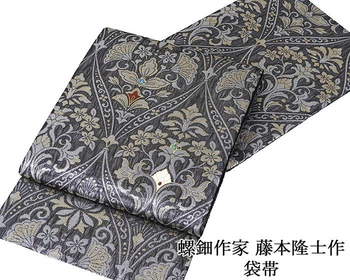 ＼20％OFF引き換え証離れ離れ中／袋帯 新品 仕立てもの売り上げ金 螺鈿文筆家 藤本隆士作 唐花 西陣 華翔苑謹製 ガーネット 袋帯 新品仕立てもの済 寄りあい g2934