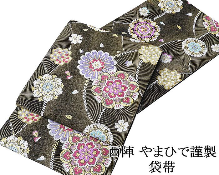 \30%OFFクーポン配布中/袋帯 新品 仕立て上がり 西陣 やまひで謹製 宝相華 桜 LONG SIZE 袋帯 新品仕立済 成人式 卒業式 パーティー 振袖 g2970|きもの翔鶴
