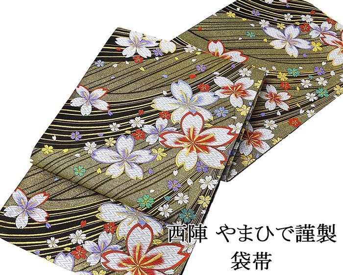 \30%OFFクーポン配布中/袋帯 新品 仕立て上がり 西陣 やまひで謹製 桜 斜段 LONG SIZE 袋帯 新品仕立済 成人式 卒業式 パーティー 振袖 g2971|きもの翔鶴