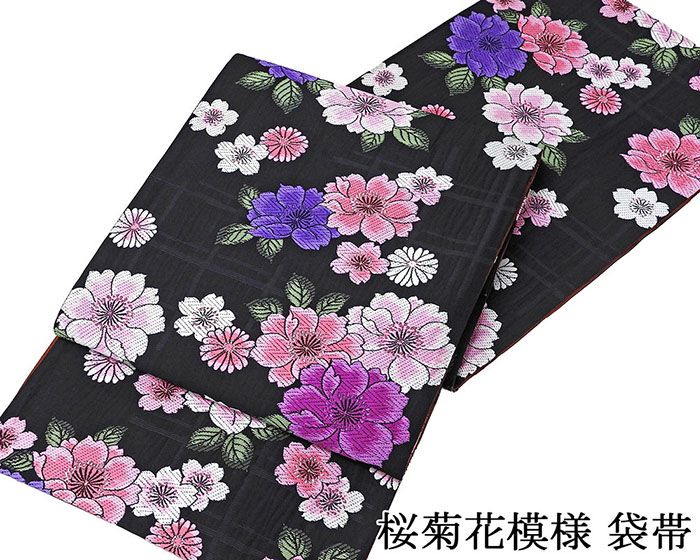 ＼30％OFFクーポン配布中／袋帯 新品 仕立て上がり 西陣 織善 松田織物謹製 桜 菊花 新品仕立済 成人式 卒業式 パーティー 振袖 g2972｜きもの翔鶴