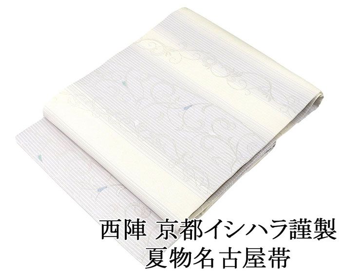 楽天市場】＼10％クーポン+ポイント10倍／夏帯 名古屋帯 絽綴れ 正絹