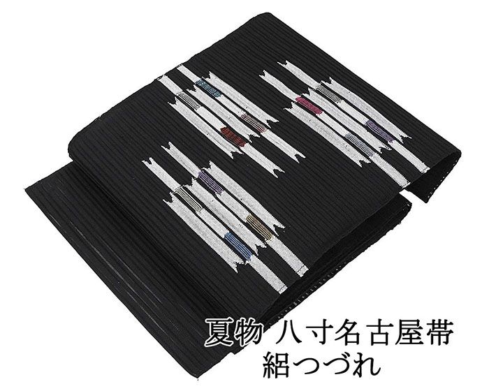 ＼20％OFFクーポン+ポイント5倍／夏帯 名古屋帯 絽綴れ 正絹 新品 仕立て上がり 黒 横段 幾何 夏八寸帯 八寸 夏用 夏物 絽つづれ y5101