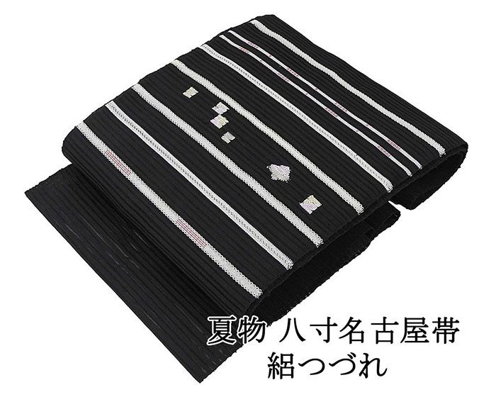 ＼20％OFFクーポン+ポイント5倍／夏帯 名古屋帯 絽綴れ 正絹 新品 仕立て上がり 黒 横段 幾何 夏八寸帯 八寸 夏用 夏物 絽つづれ y5105